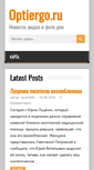 Mobile Screenshot of optiergo.ru